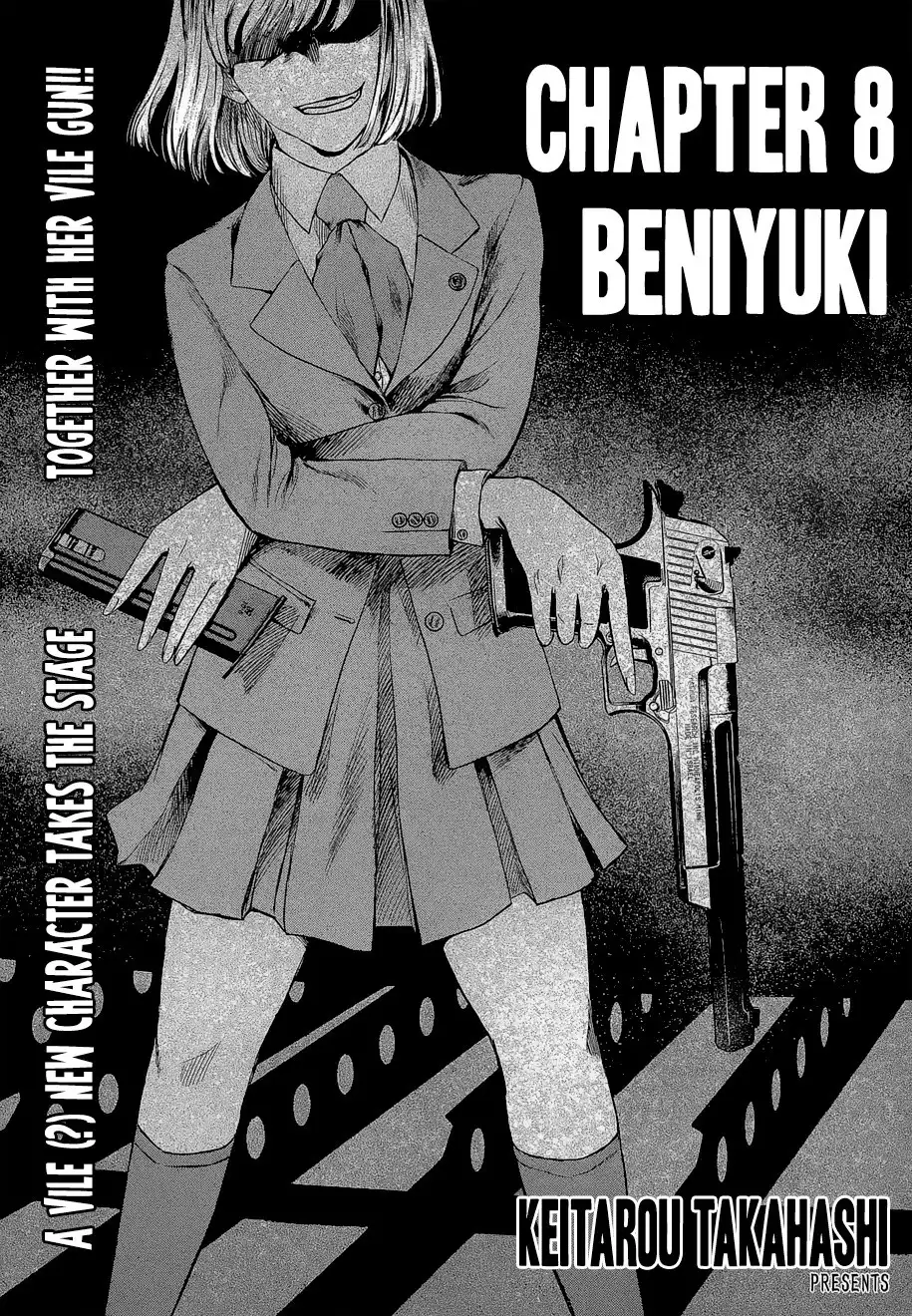 Desutoro 246 Chapter 8 5